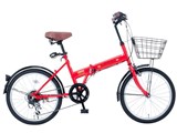 Raychell FB-206R [bh]