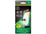 TR-IP175-PF-SKCC