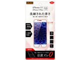 RT-P15FT/UC