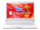 dynabook RZ83/DW PRZ83DW-BJD Core i7 フルHD高輝度・高色純度液晶 Officeあり