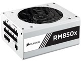 RM850x CP-9020156-JP [White] ���i�摜