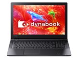 dynabook BZ55/DB PBZ55DB-SRA Core i7 HDt OfficeȂ i摜