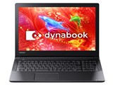 dynabook BZ35/DB PBZ35DB-SRA Core i5 HD液晶 Officeなし