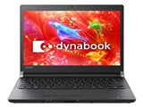 dynabook RZ33/DB PRZ33DB-SNA Celeron HD軽量・高輝度液晶 Officeなし