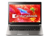 dynabook RZ63/DS PRZ63DS-NRD Core i3 HD高輝度液晶 Officeなし
