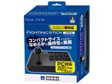 ファイティングスティックmini for PlayStation4/PlayStation3/PC PS4-091