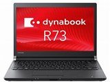 dynabook R73 R73/W PR73WFAA43CAD51 ���i�摜