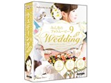 �݂�Ȃ̃t�H�g���[�r�[9 Wedding