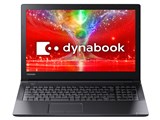 dynabook AZ35/EB PAZ35EB-SJD Core i3 HD液晶 Officeあり