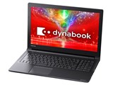 dynabook AZ15/EB PAZ15EB-SNA Celeron HD液晶 Officeなし