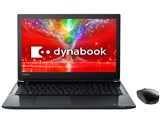 dynabook T75 T75/EB PT75EBP-BJA2 [�v���V���X�u���b�N] ���i�摜