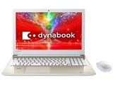 dynabook T75 T75/EG PT75EGP-BJA2 [�T�e���S�[���h] ���i�摜