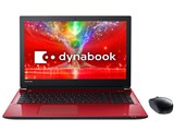 dynabook T45 T45/ER PT45ERP-SJA [���f�i���b�h]