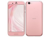 ピンクのAQUOSR2スマートフォン AQUOS sense 【Simロック解除済み】☆Sランク☆Docomo AQUOS