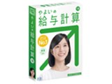 ��悢�̋��^�v�Z 18 �ʏ�� <�}�C�i���o�[�Ή���>