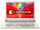 dynabook AZ45/EGSD PAZ45EG-BNA Core i5 FHD広視野角液晶 Officeなし