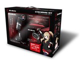 Streaming Kit BO313
