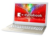 dynabook AZ65/EGSD PAZ65EG-BNC Core i7 FHD高色純度液晶 Officeなし