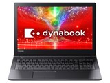 dynabook AZ55/EB PAZ55EB-SNA Core i7 FHDPxt OfficeȂ i摜