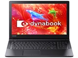 dynabook BZ35/DB PBZ35DB-SUA Core i5 HD液晶 Windows 7 Professional Officeあり