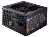 MWE Bronze 650 MPX-6501-ACAAB-JP