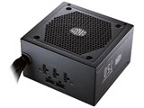 MasterWatt 750 MPX-7501-AMAAB-JP