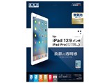 P836IP12