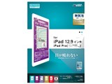 Y836IP12