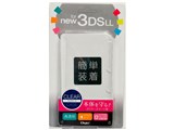 Digio2 new 3DSLL�p �N���A�P�[�X SZC-3DSLL02CL ���i�摜