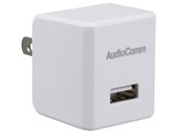AudioComm MAV-AU024N