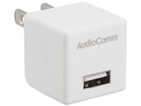 AudioComm MAV-AU010N
