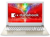 dynabook AZ45/EGSD PAZ45EG-BNB Core i5 FHD広視野角液晶 8GBメモリ Officeなし