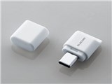 MR3C-C012WH [USB Type-C 8in1 ホワイト]