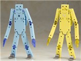 t[A[YEK[ [d STYLET & BASELARD Ver.