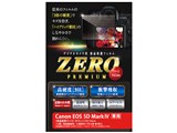 ZERO�v���~�A�� E-7516