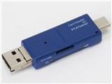 Digio2 CRW-TCMSD72BL [USB/microUSB/USB Type-C �u���[] ���i�摜