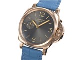 ���~�m�[�� �h�D�G 3�f�C�Y �I�����b�\ - 42MM PAM00677 ���i�摜