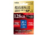 RP-SDU128X [128GB] ���i�摜