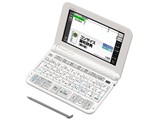 カシオ、「広辞苑 第七版」を収録した「EX-word」新モデル4機種