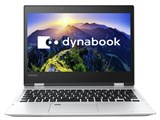dynabook VZ82/FS PVZ82FS-NEA 8_Core i7 ^b`plttHDt 1TB_SSD Office̐i摜