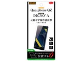 RT-QPQZF/B1 ���i�摜