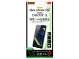 RT-QPQZF/H1 ���i�摜