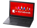 dynabook AZ35/FB PAZ35FB-SJA 第8世代_Core i5 1TB_HDD Officeあり