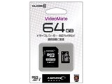 HDMCSDH64GCL10VM [64GB] i摜
