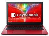 dynabook AZ45/ER PAZ45ER-SND Core i5 HD�t�� 1TB_HDD Office�Ȃ� [���f�i���b�h]