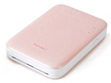 PhotoBee EPHP-101P [PINK]