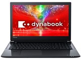 dynabook AZ25/EB PAZ25EB-SKB Celeron HD�t�� 500GB_HDD Office���� [�v���V���X�u���b�N] ���i�摜