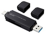 ADR-3TCMS6BK [USB/USB Type-C ubN] i摜