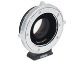 Speed Booster ULTRA MB_SPEF-E-BT3
