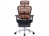 Ergohuman PRO ottoman EHP-CPL KM13 [�I�����W]